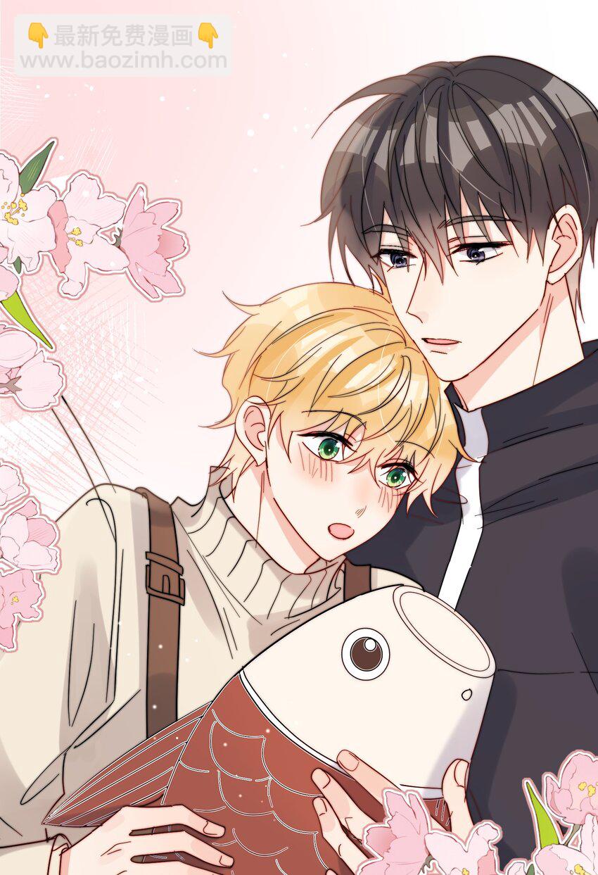 第47话 他在撒谎-第48话