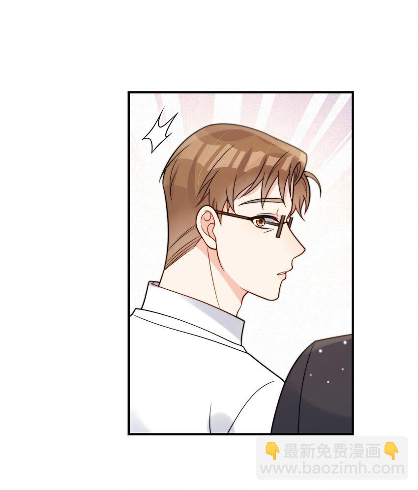 第49话 一起睡-第50话