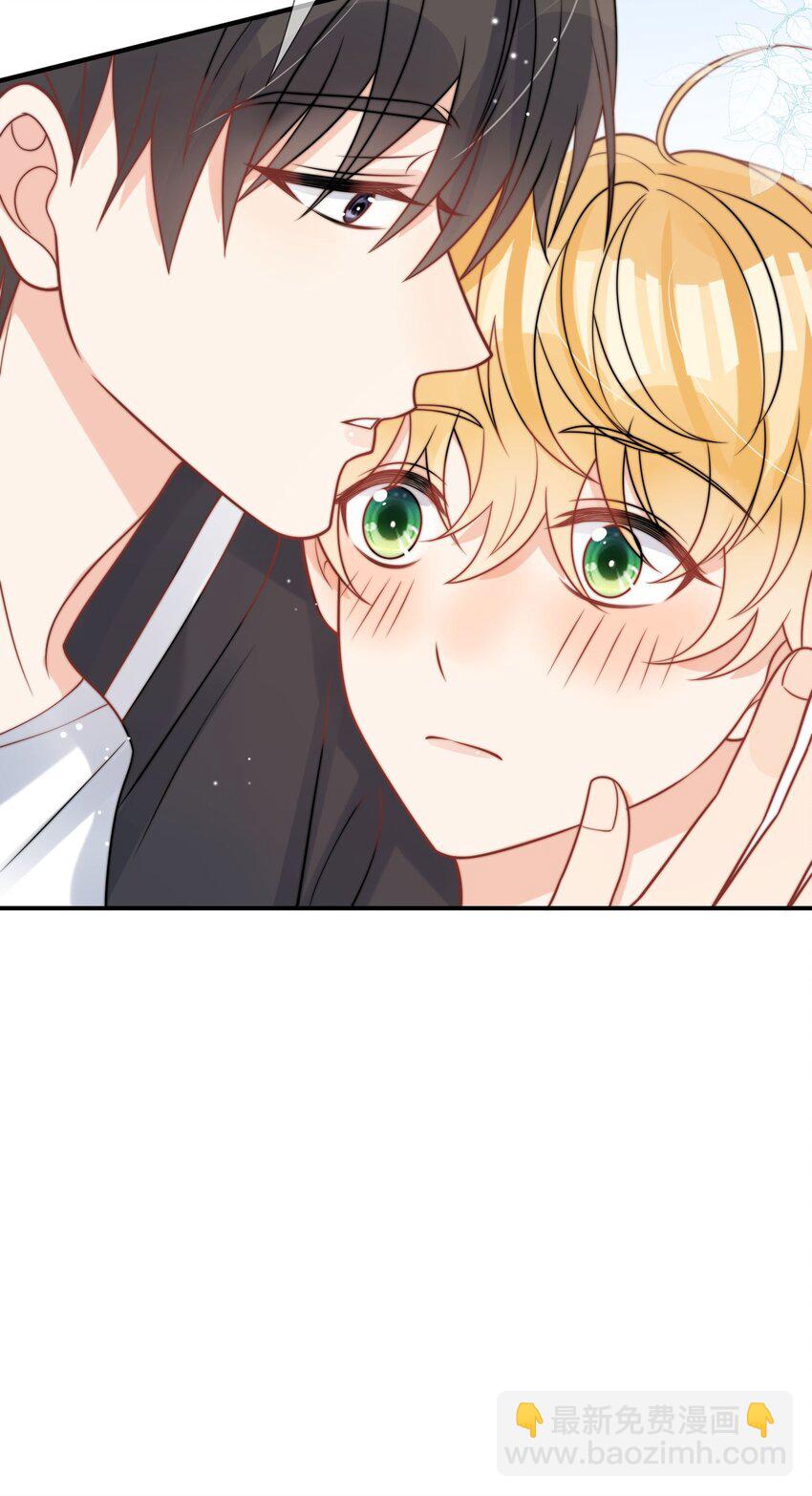 第49话 一起睡-第50话