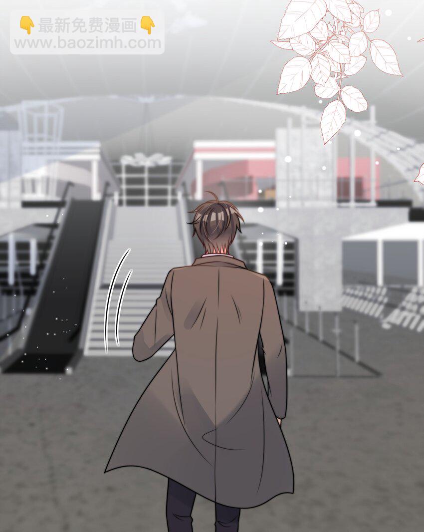 第51话 官方声明-第52话