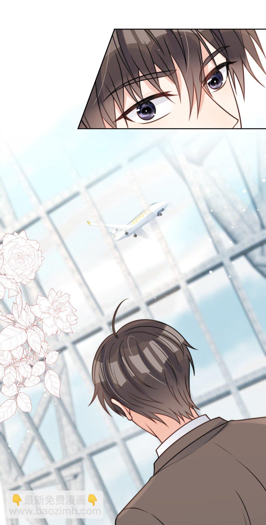 第51话 官方声明-第52话