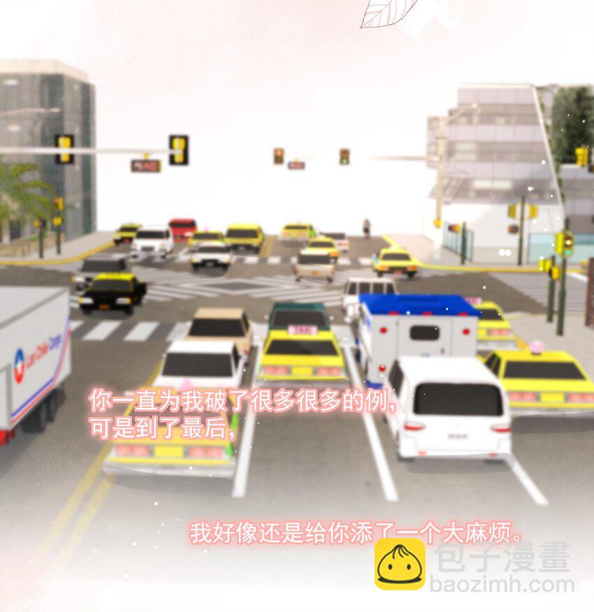 第51话 官方声明-第52话