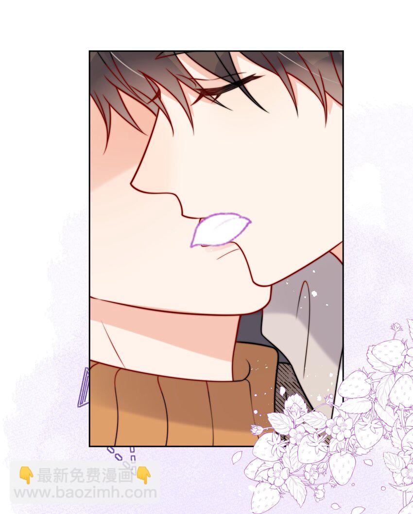 第55话 成年人的约会-第56话