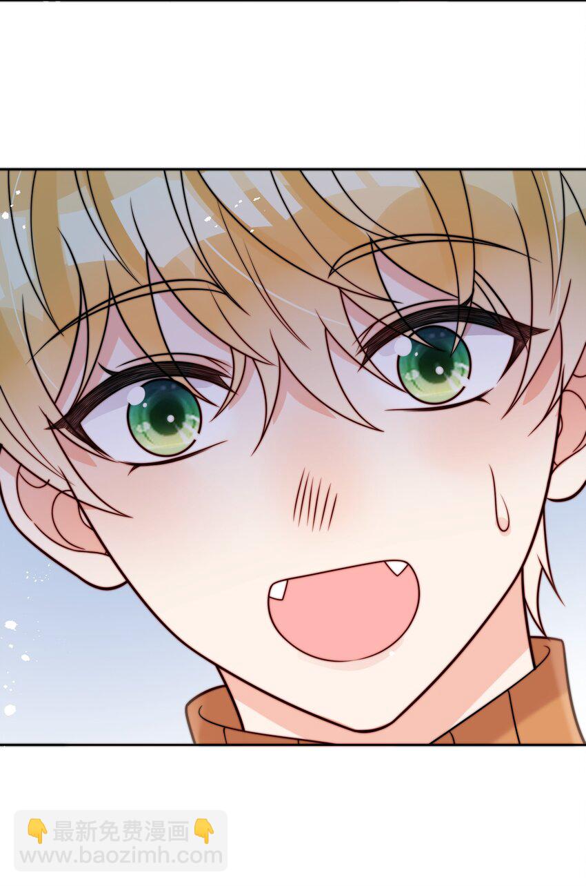 第55话 成年人的约会-第56话