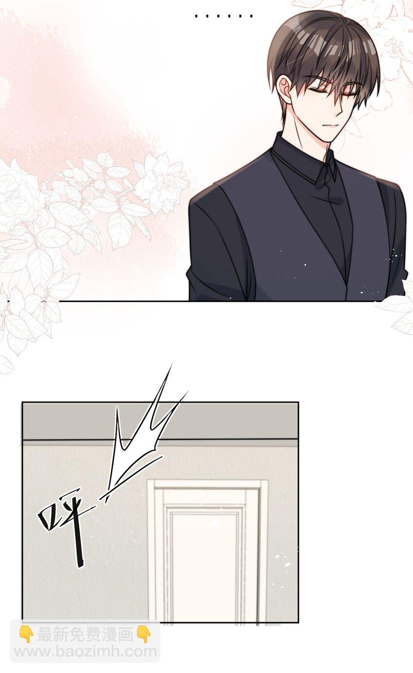 第57话 最棒的礼物-第58话