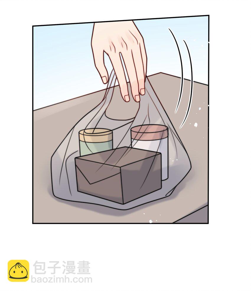 第59话 他们不能接受我-第60话