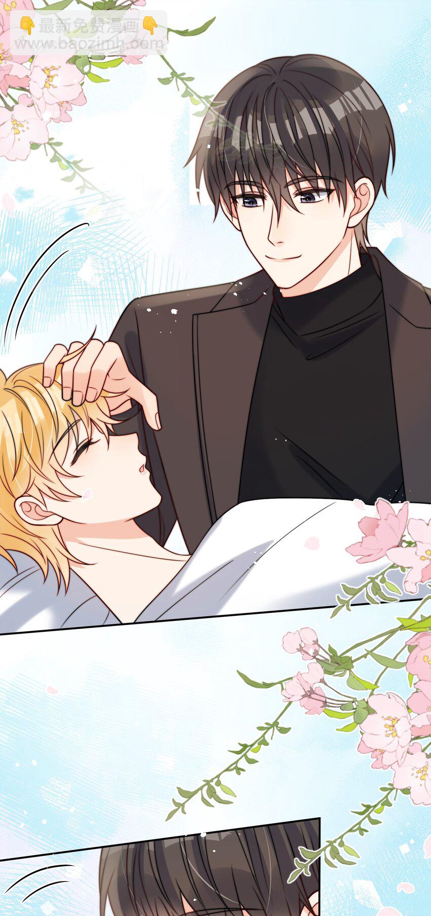 第59话 他们不能接受我-第60话