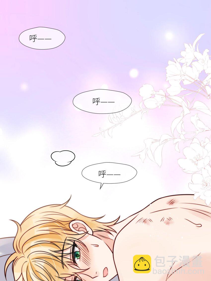 第59话 他们不能接受我-第60话