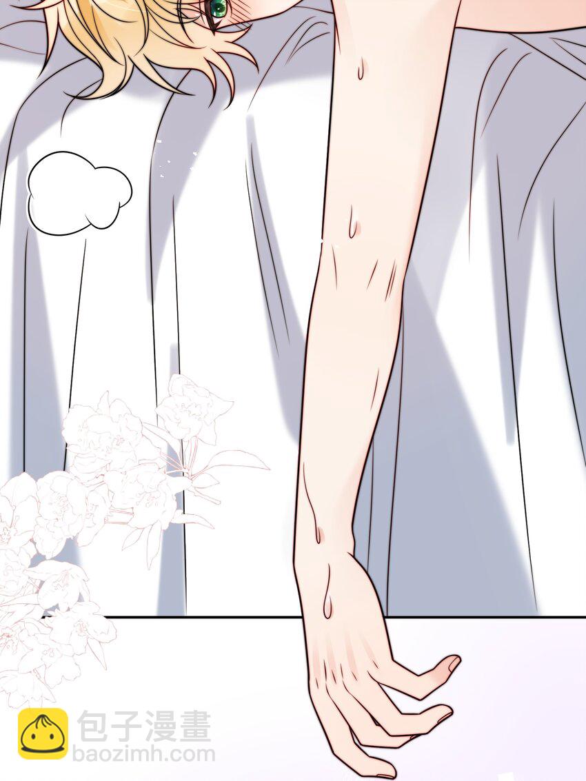 第59话 他们不能接受我-第60话