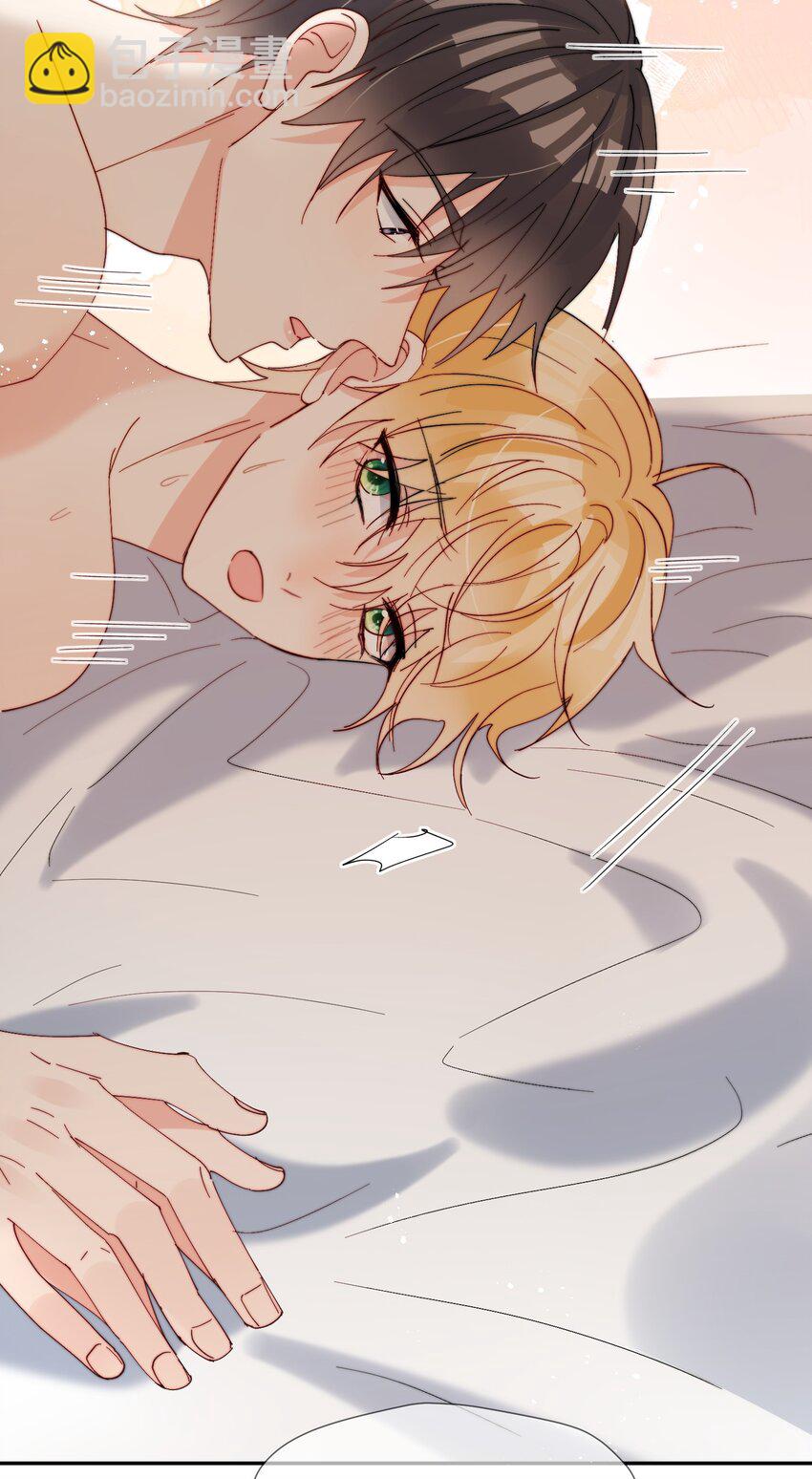 第61话 勤奋练习-第62话