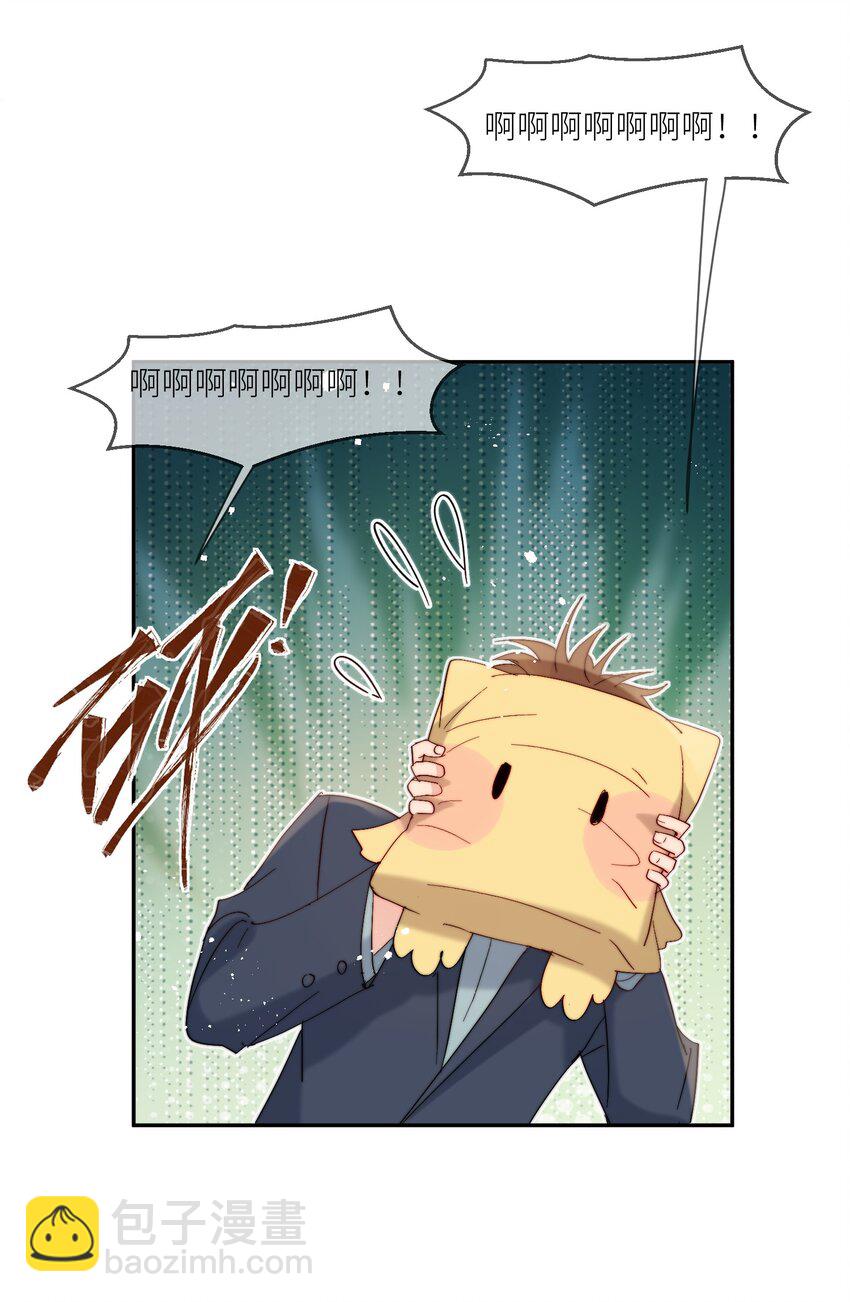 第61话 勤奋练习-第62话