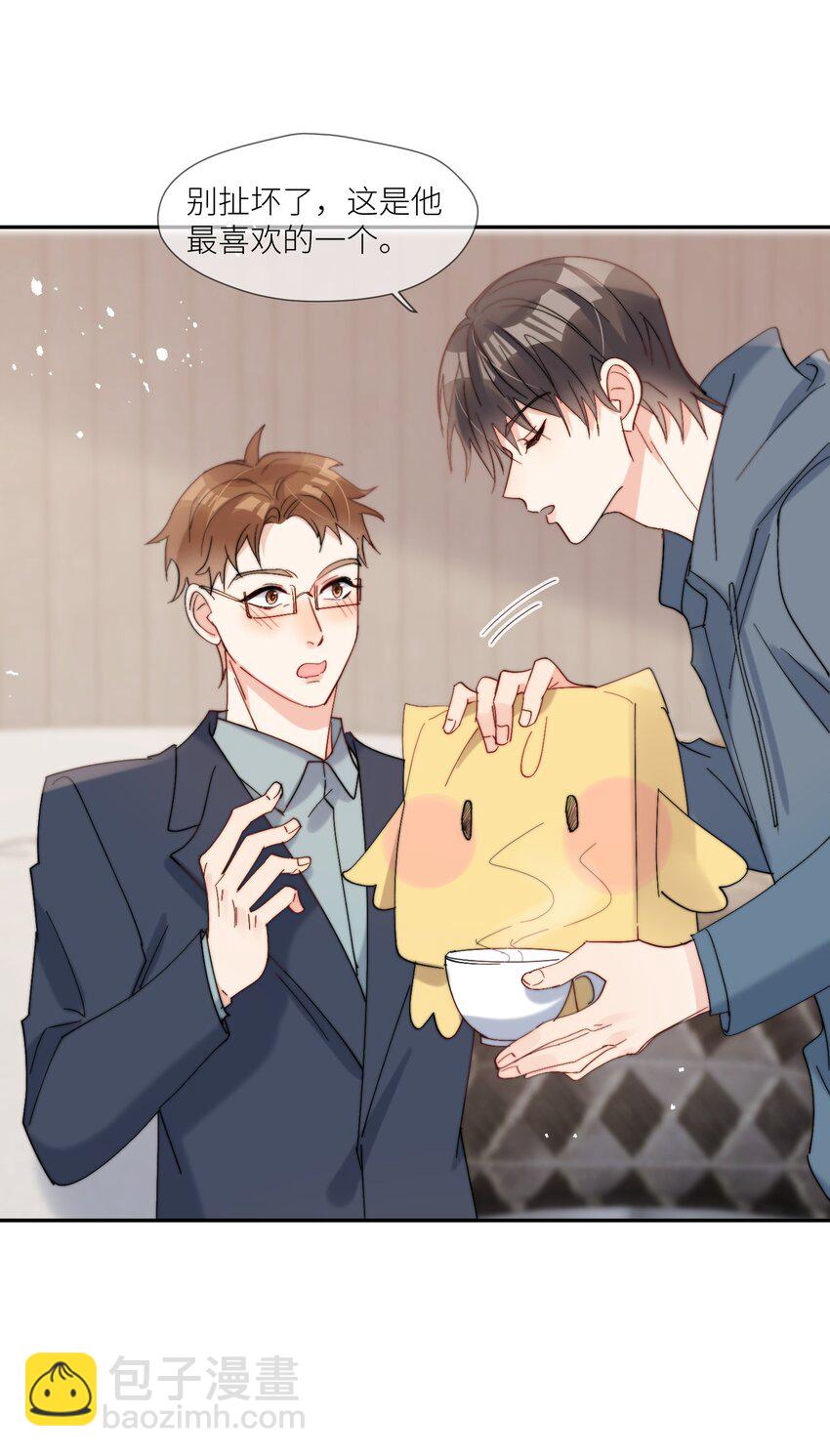 第61话 勤奋练习-第62话