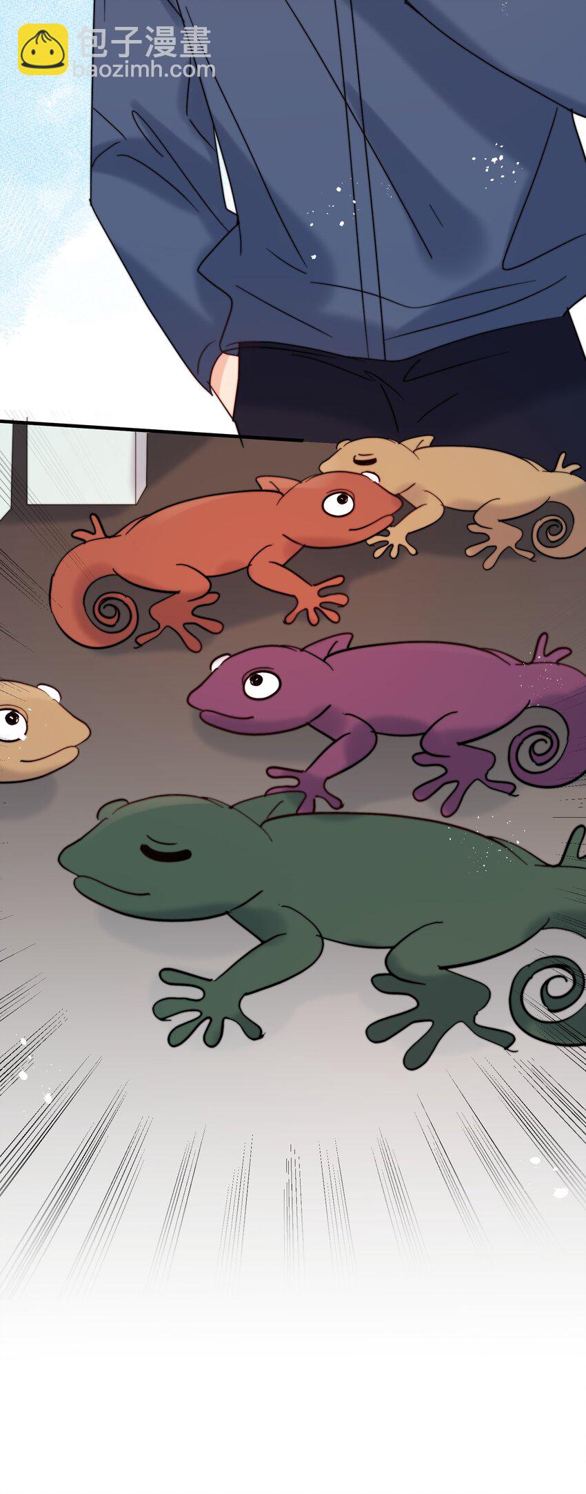 第63话 一辈子的独食-第64话