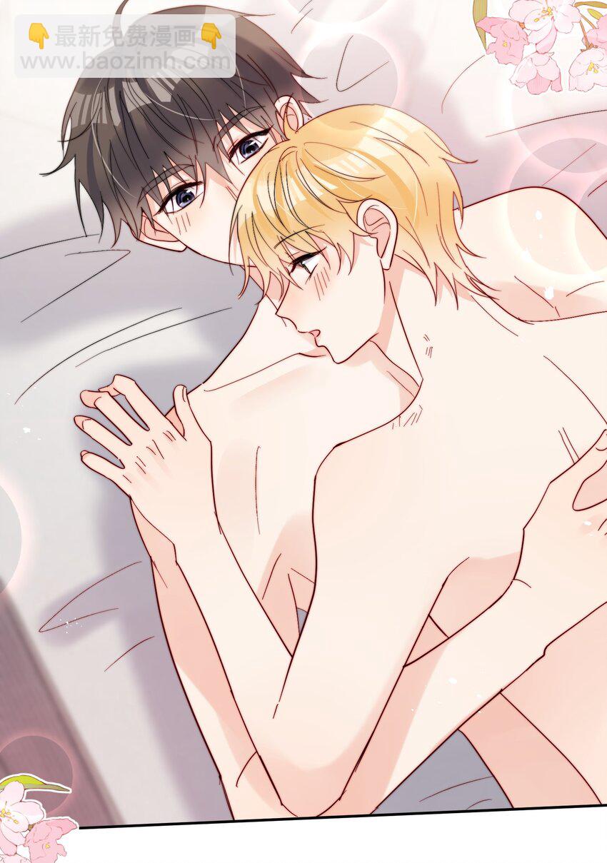 第63话 一辈子的独食-第64话