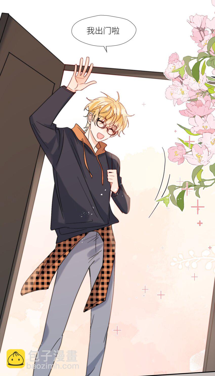 第65话 塑料小人-第66话