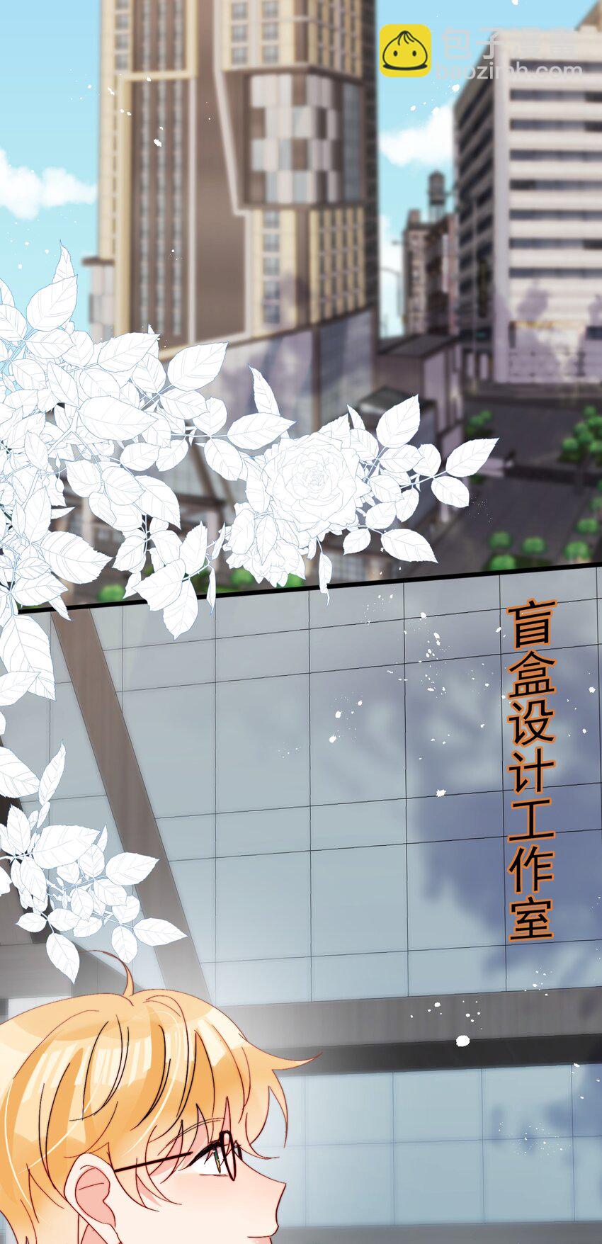 第65话 塑料小人-第66话