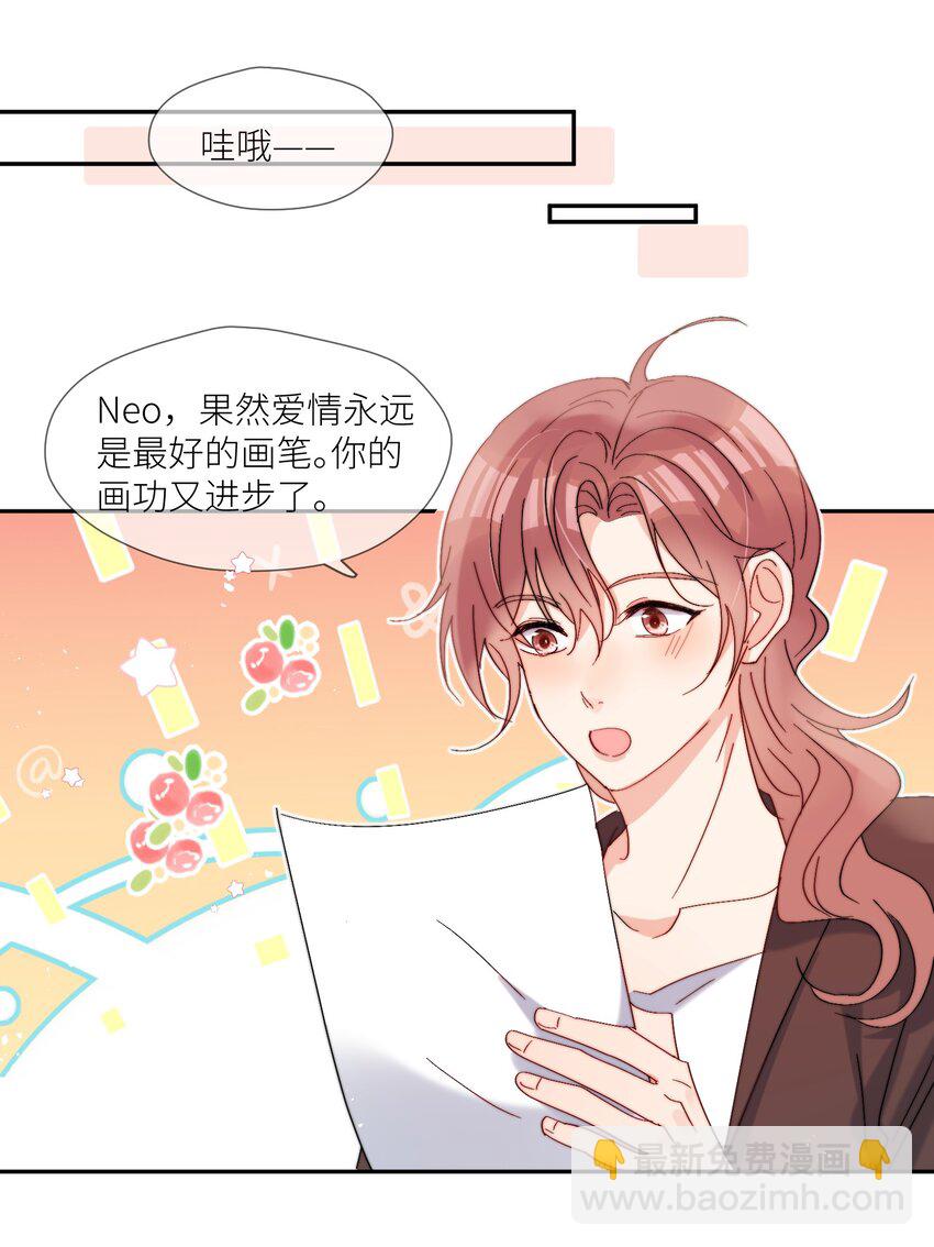 第65话 塑料小人-第66话