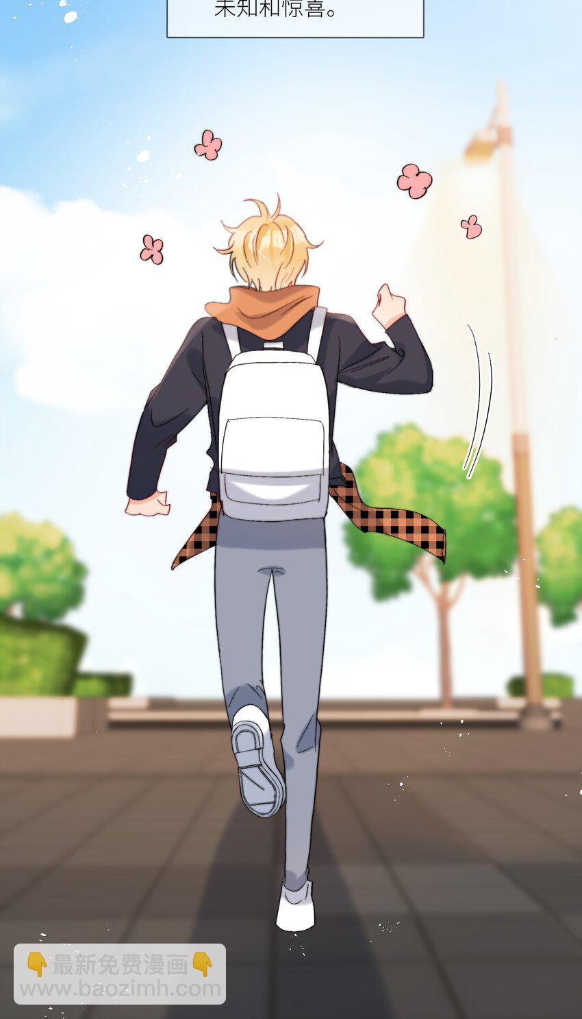 第65话 塑料小人-第66话