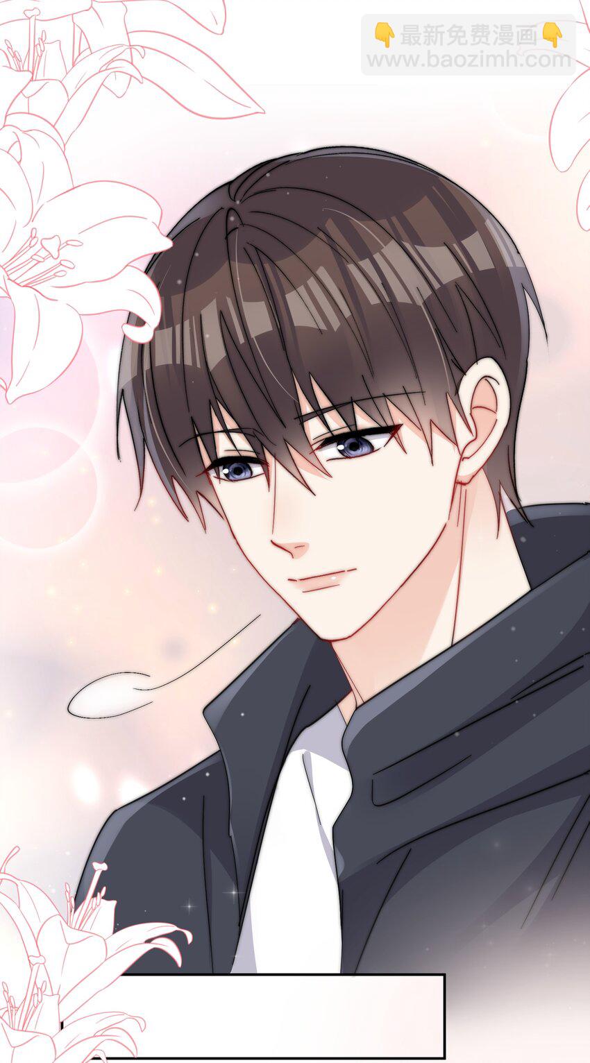 第65话 塑料小人-第66话