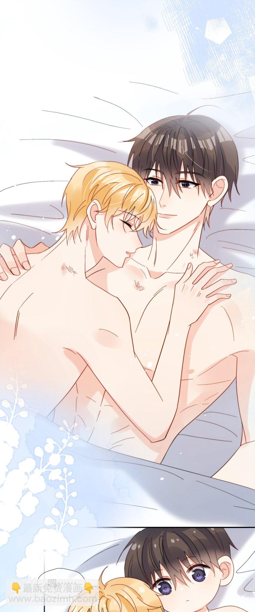 第65话 塑料小人-第66话