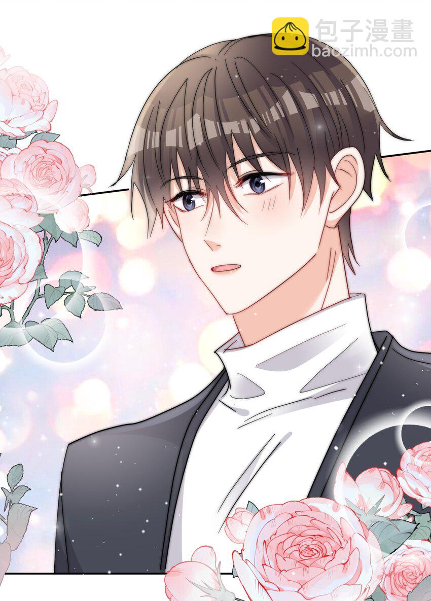 第65话 塑料小人-第66话