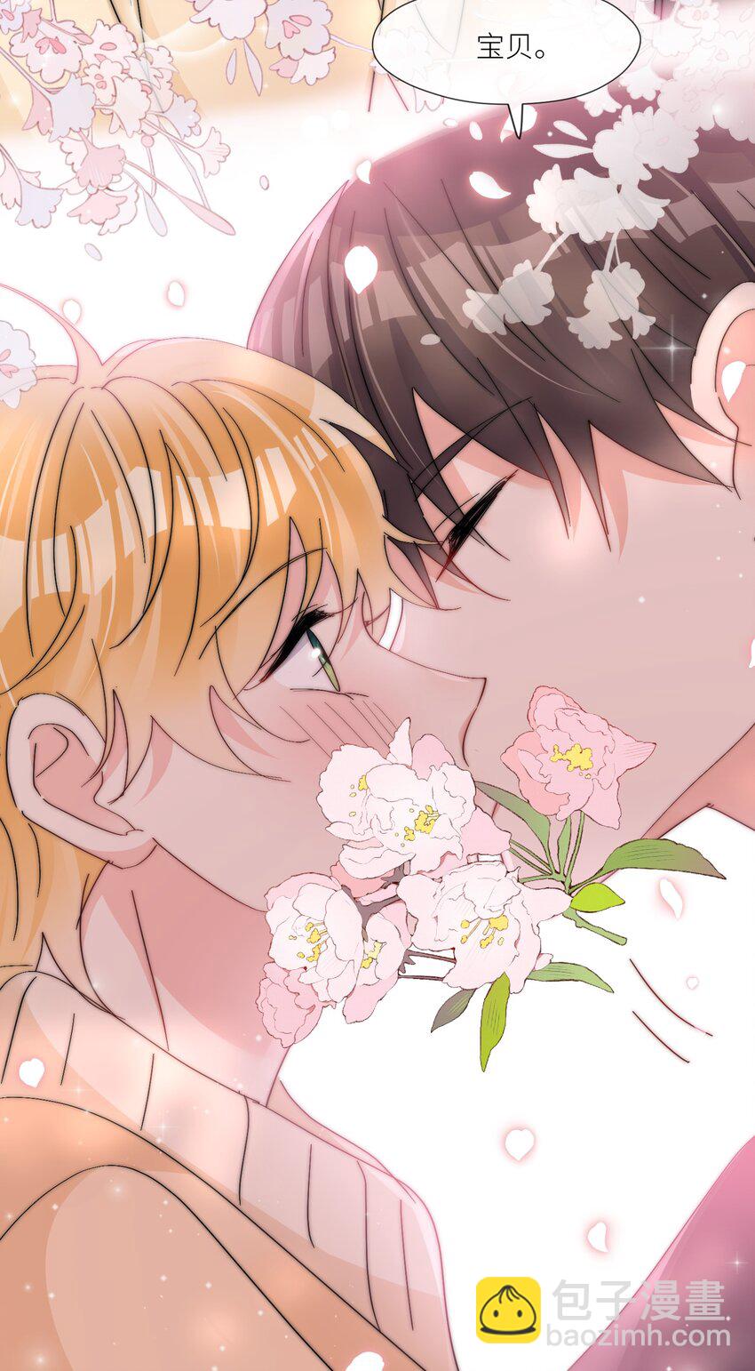 第65话 塑料小人-第66话