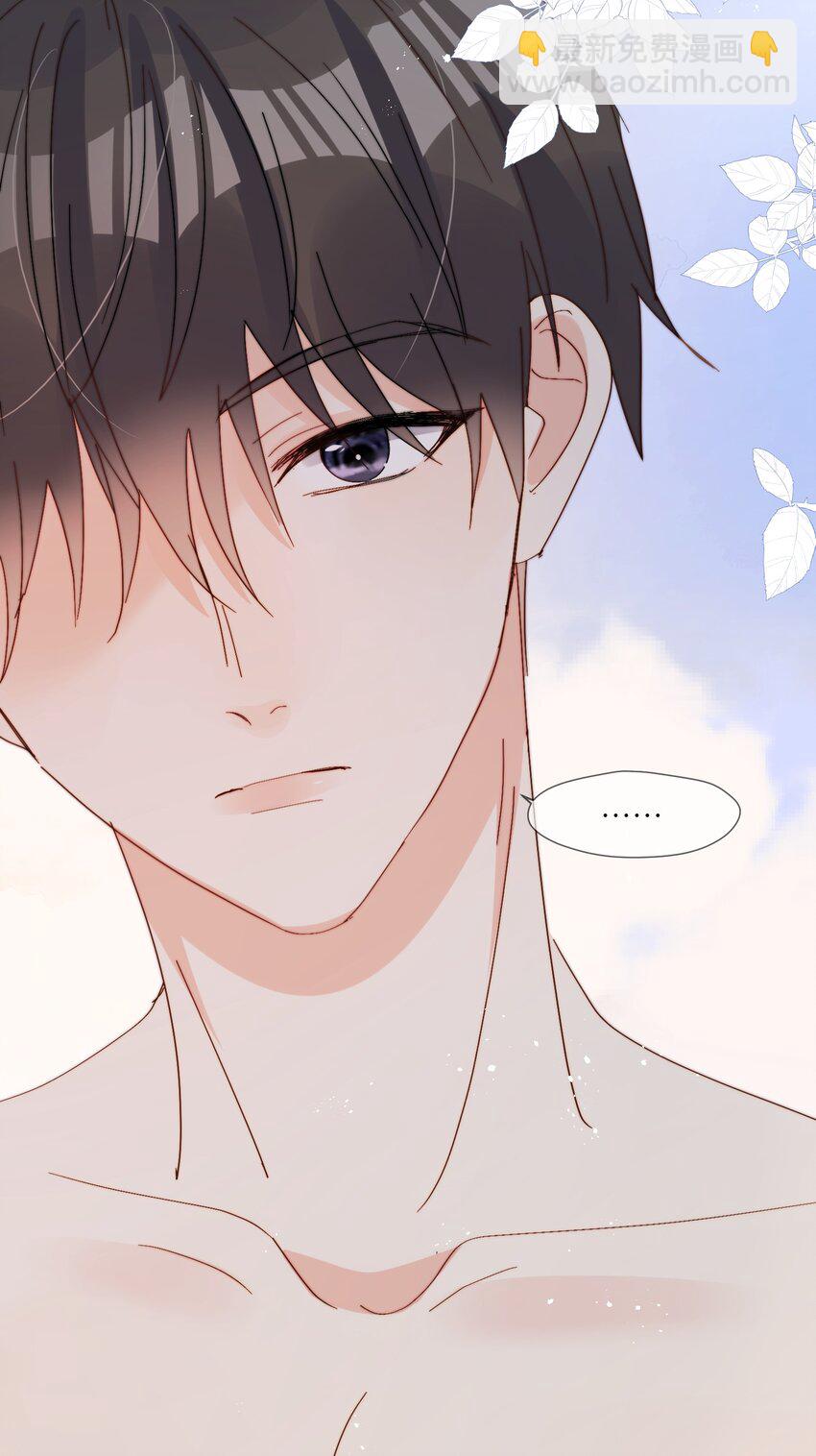 第65话 塑料小人-第66话