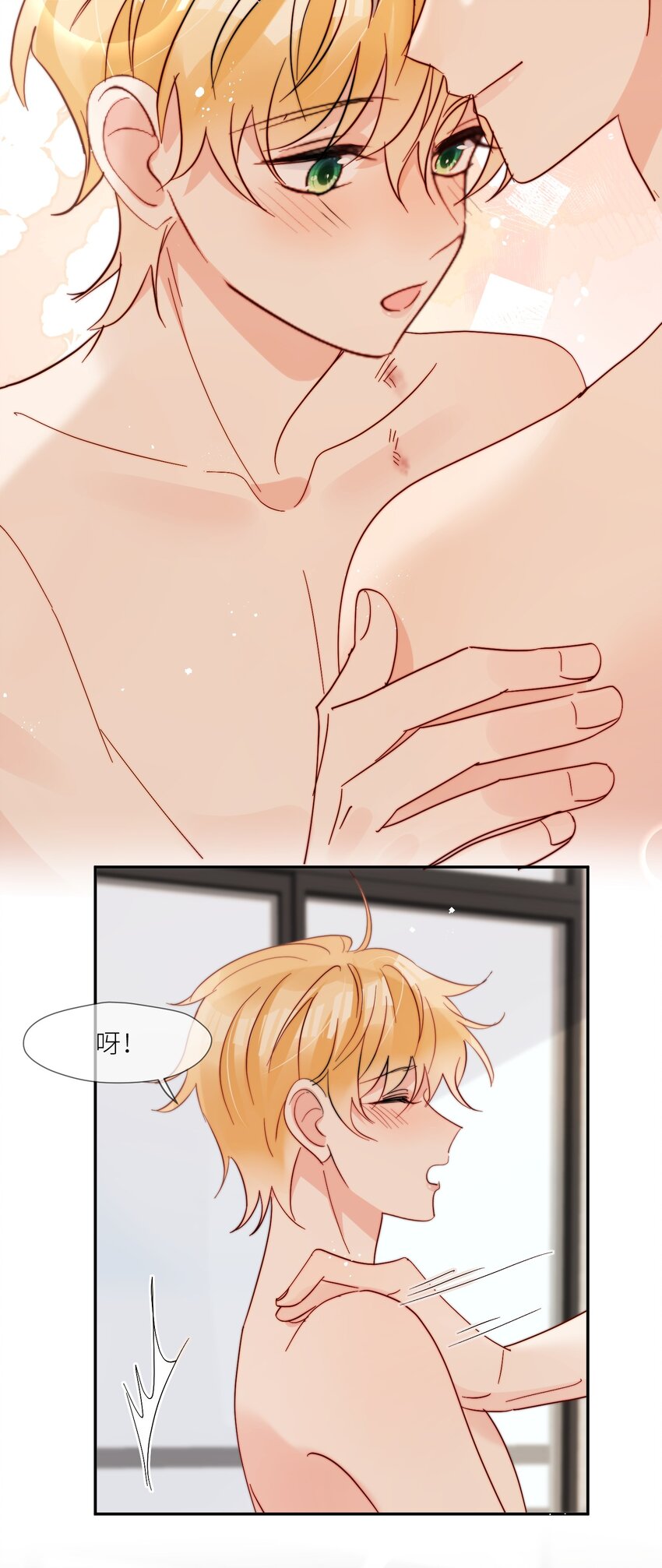 第67话 妈妈-第68话