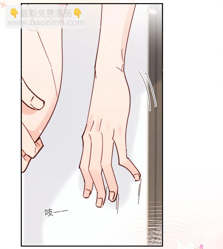 第67话 妈妈-第68话