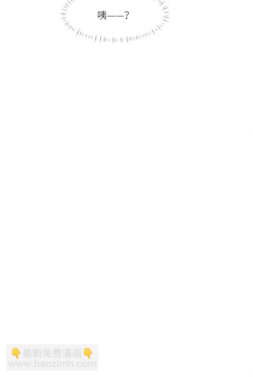 第67话 妈妈-第68话