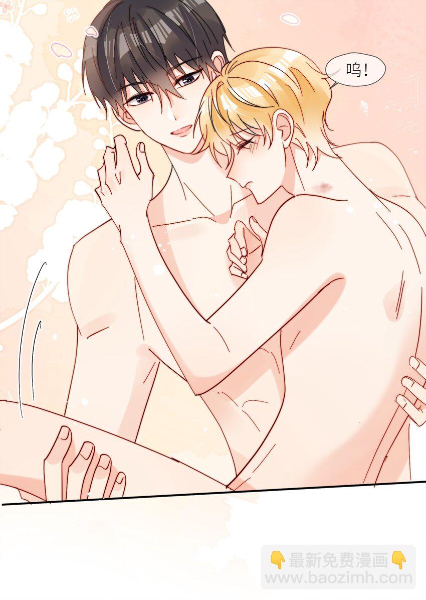 第67话 妈妈-第68话