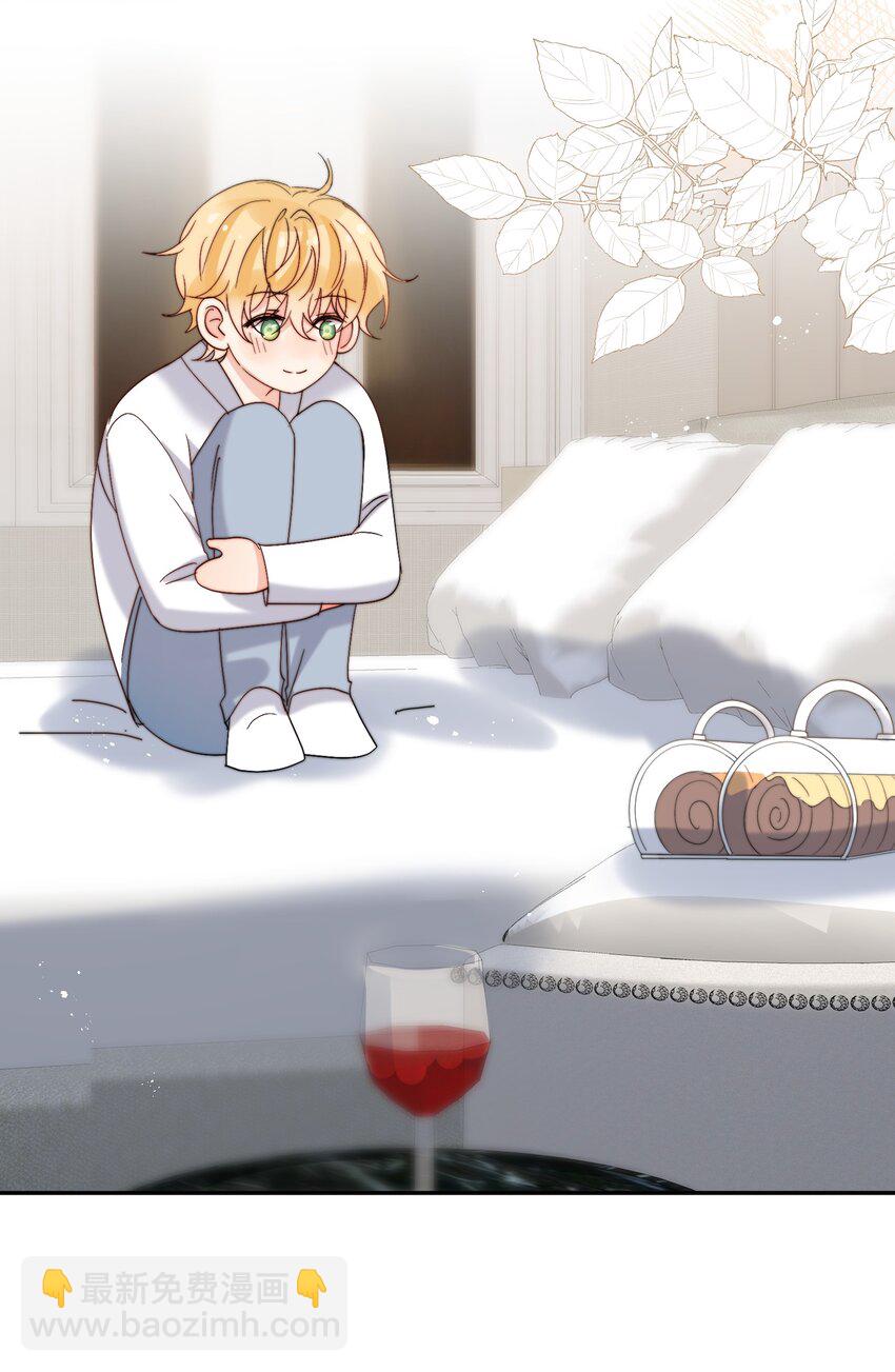 第69话 夜还很长-第70话