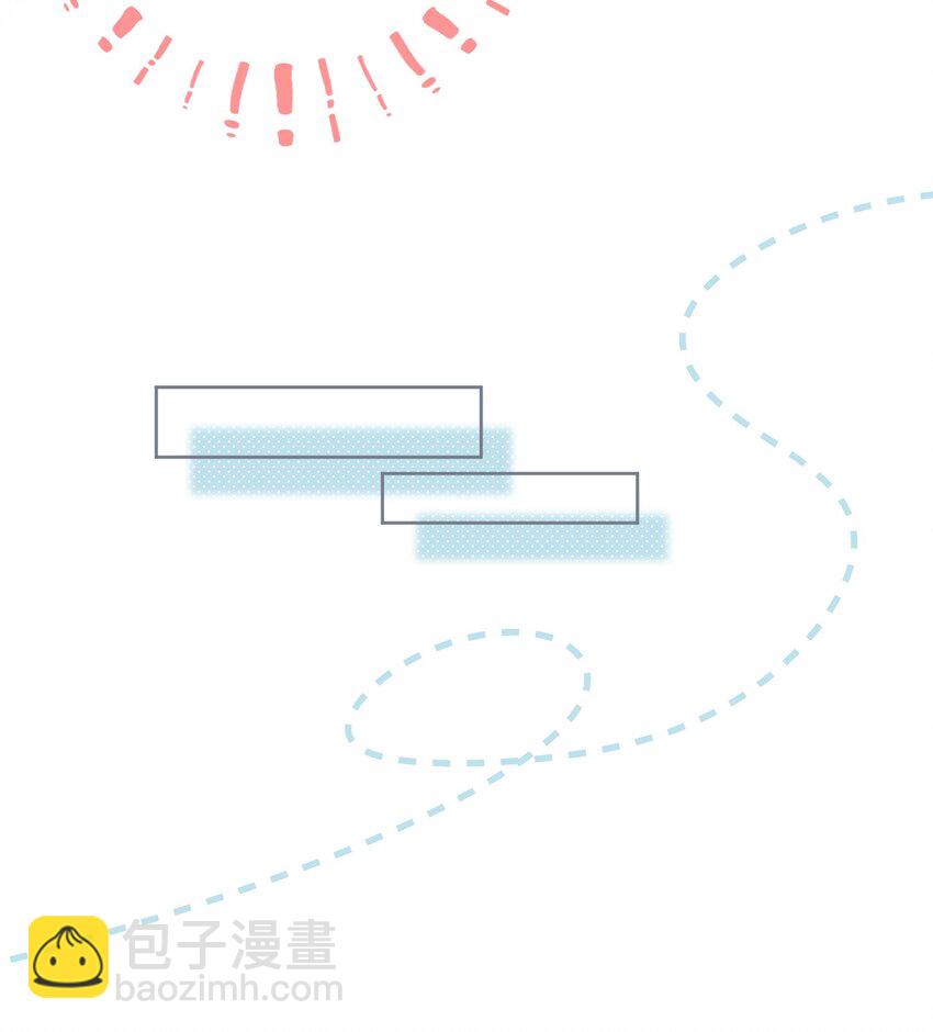 第7话 可以常驻-第8话