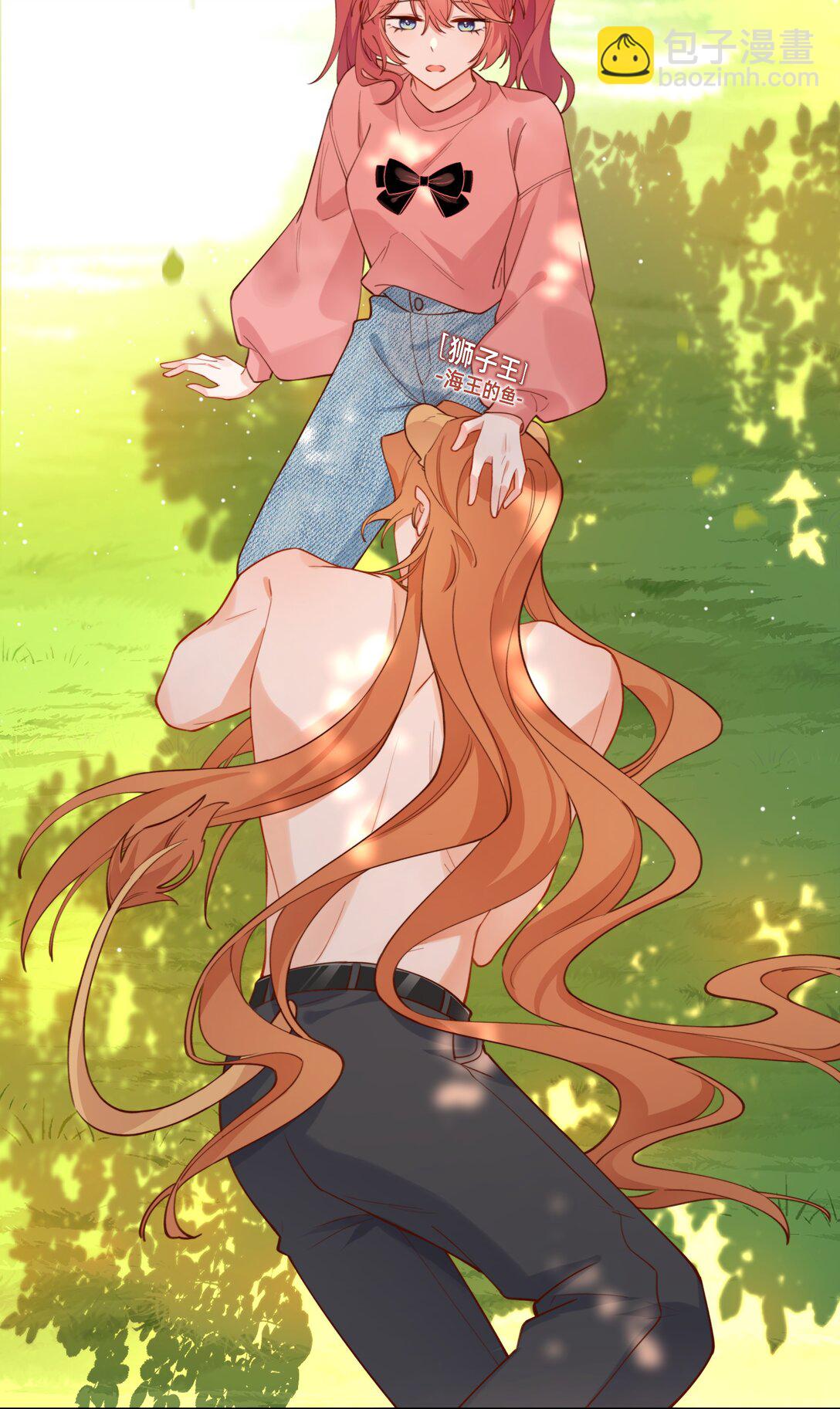 014 狮子王：主角失格？-第16话