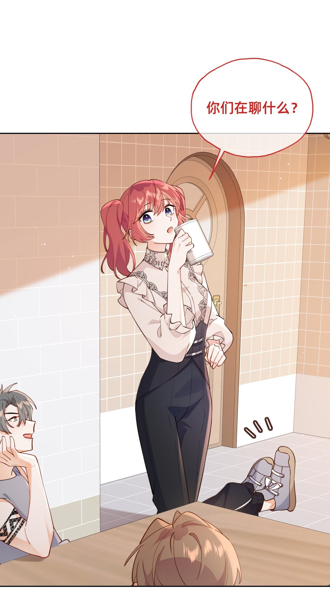 016 侦探：你嫂子可不好惹-第18话