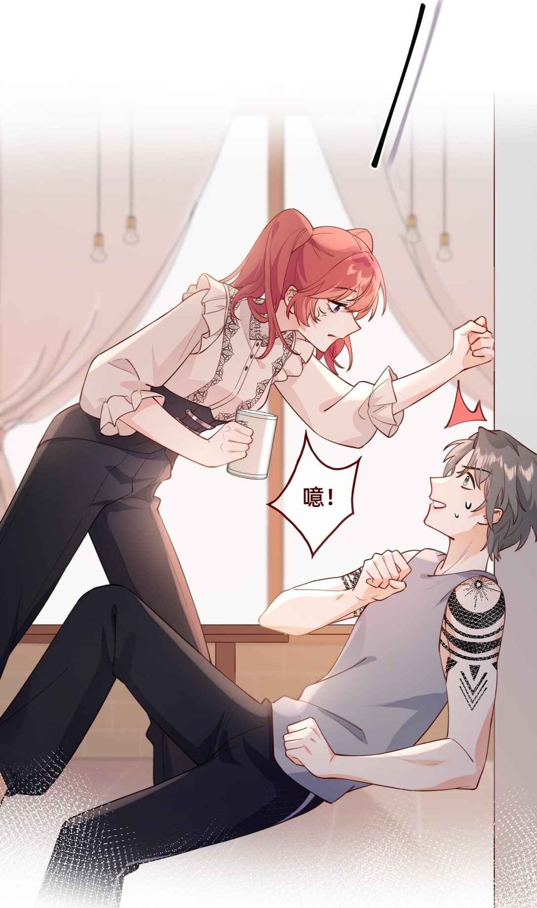 016 侦探：你嫂子可不好惹-第18话