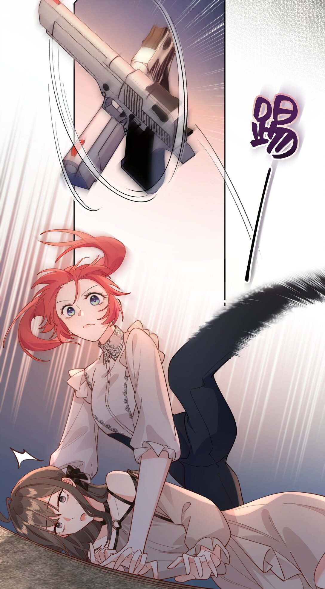 019 侦探：一起殉情吧？-第22话