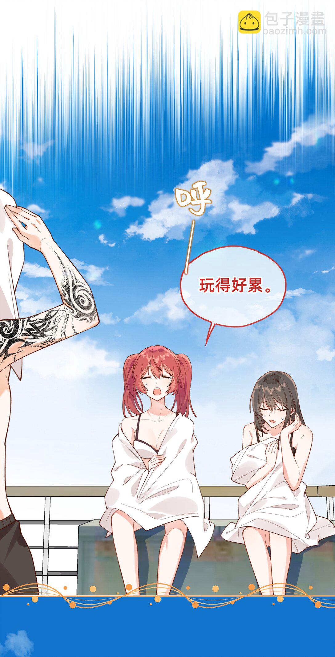 023 人鱼：入侵者-第26话