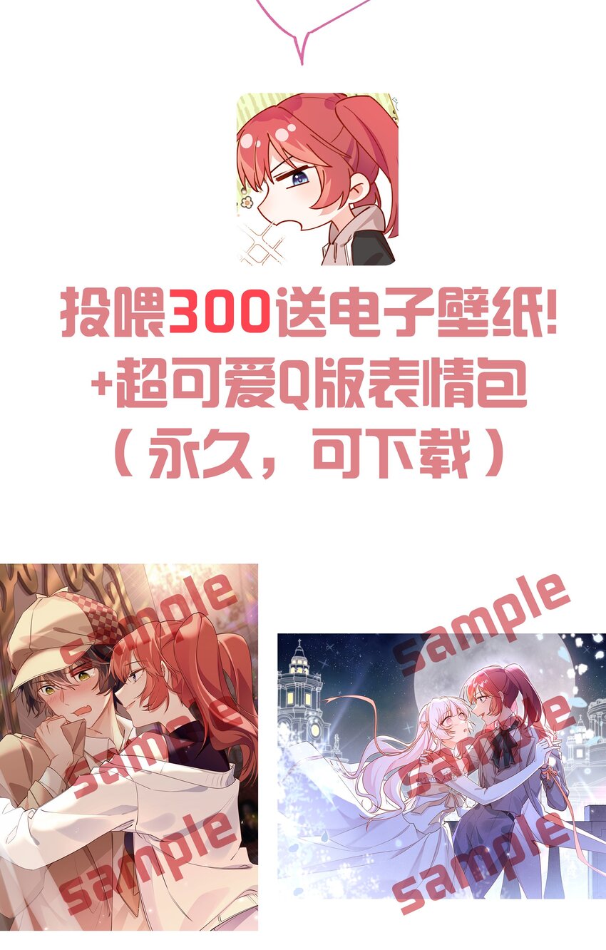 005 两个女人一台戏！-第6话