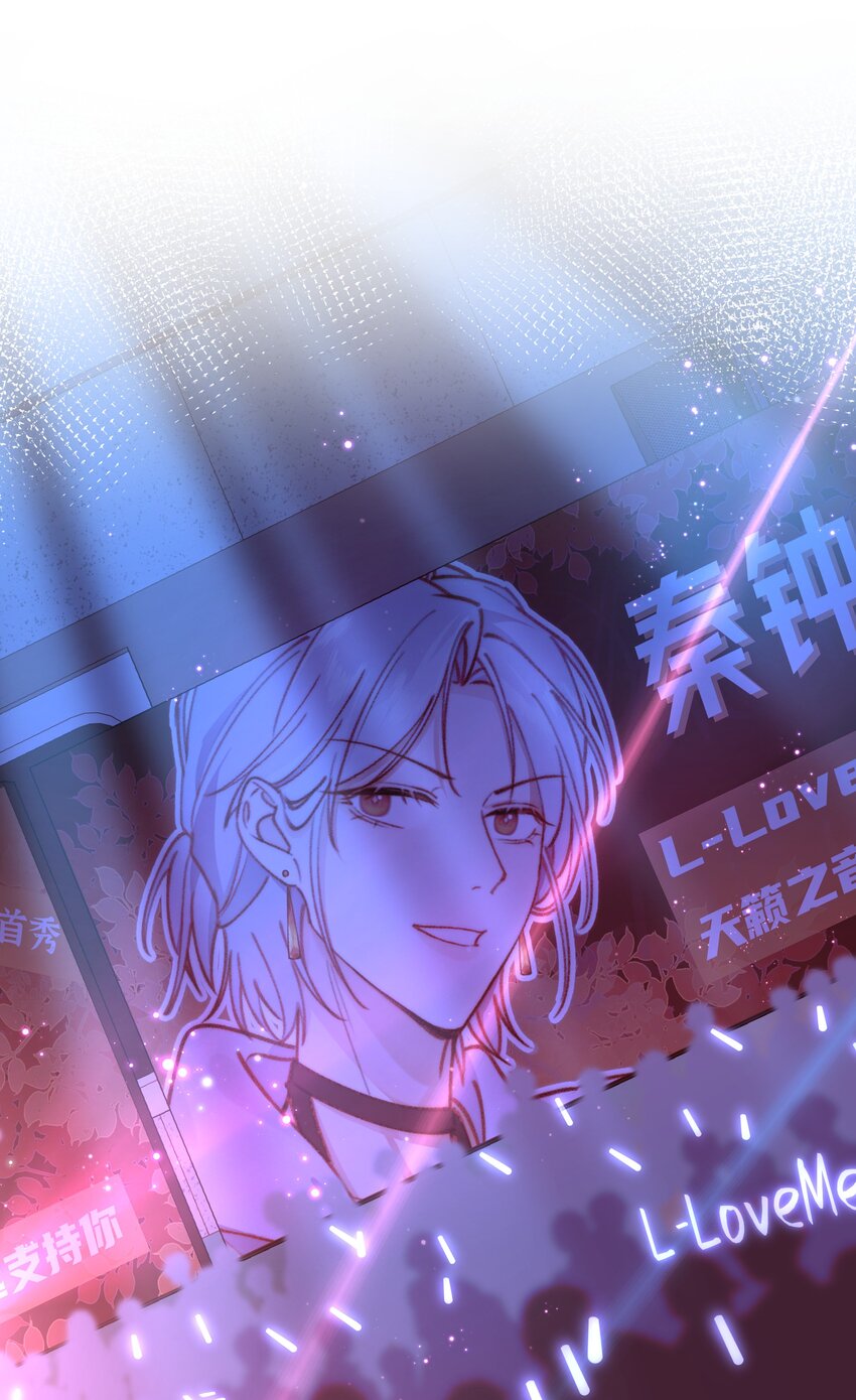 007 带着小三看正妻&hellip;&hellip;？-第8话