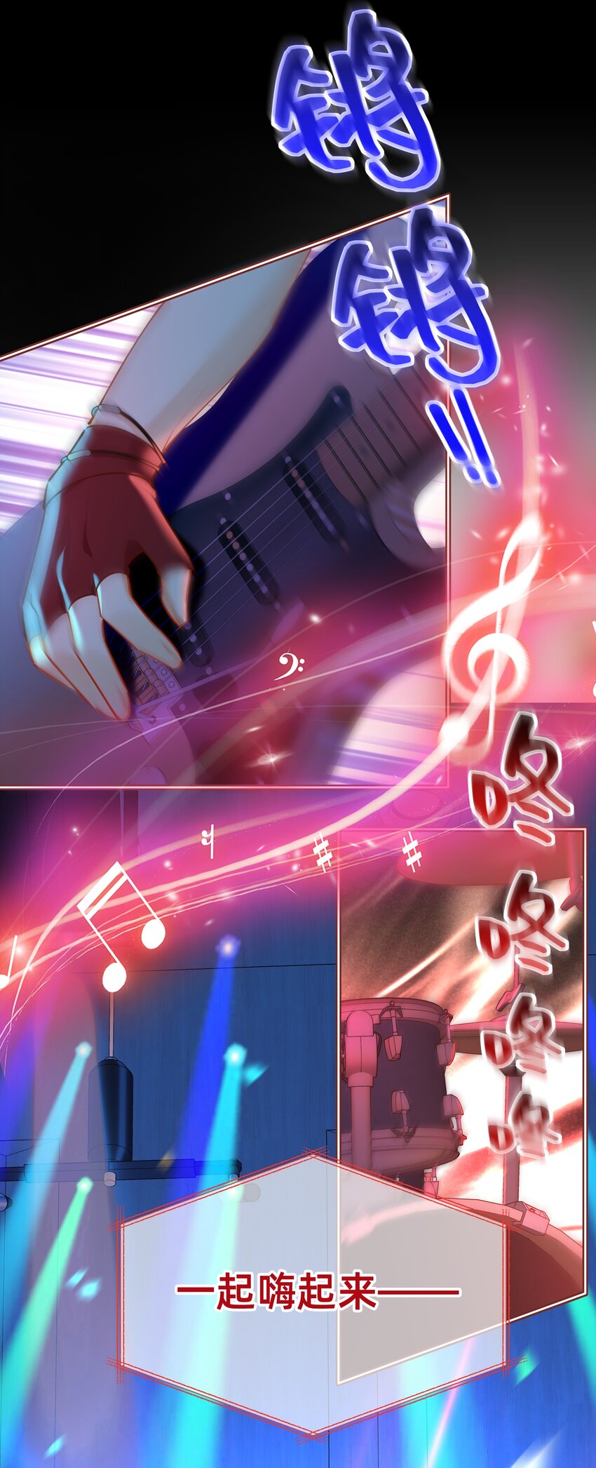 007 带着小三看正妻&hellip;&hellip;？-第8话