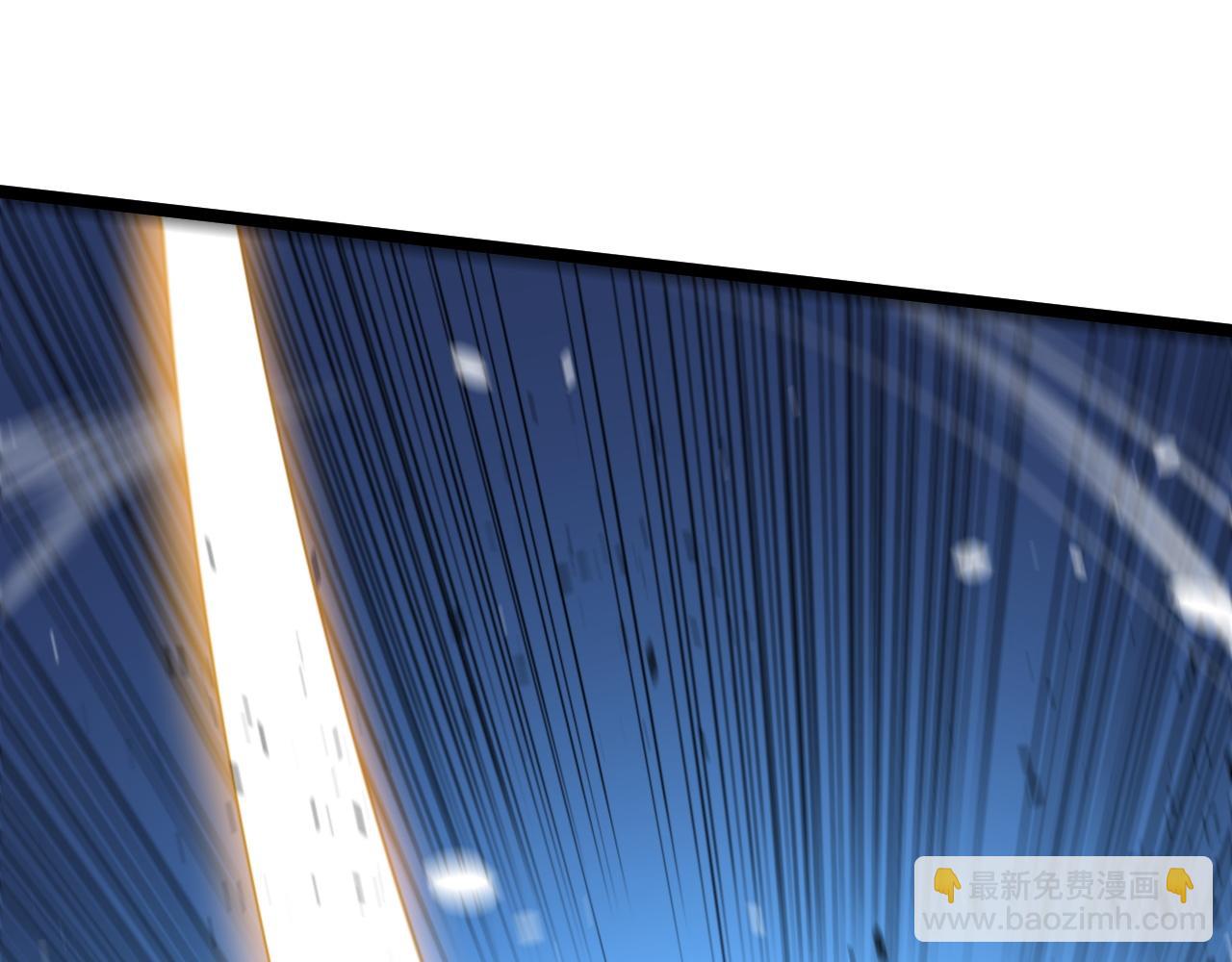 第10话 命丧当场？！(1/5)-第10话