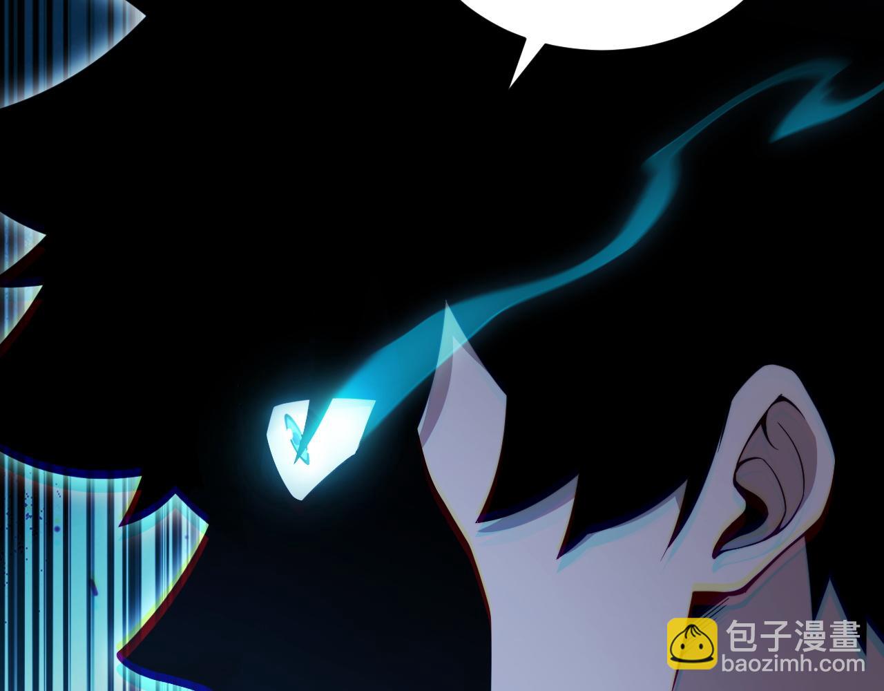 第10话 命丧当场？！(1/5)-第10话