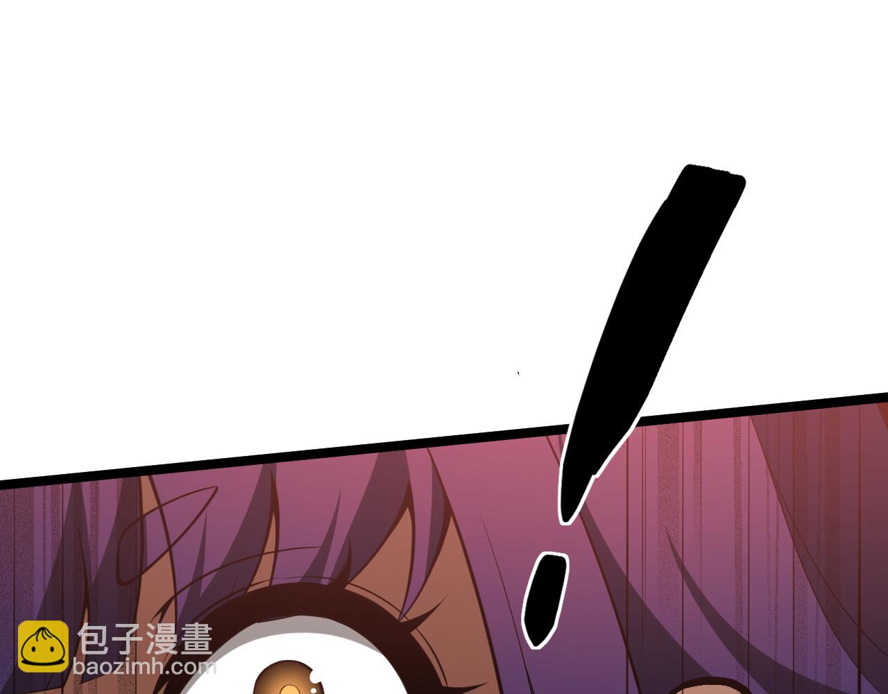 第10话 命丧当场？！(1/5)-第10话