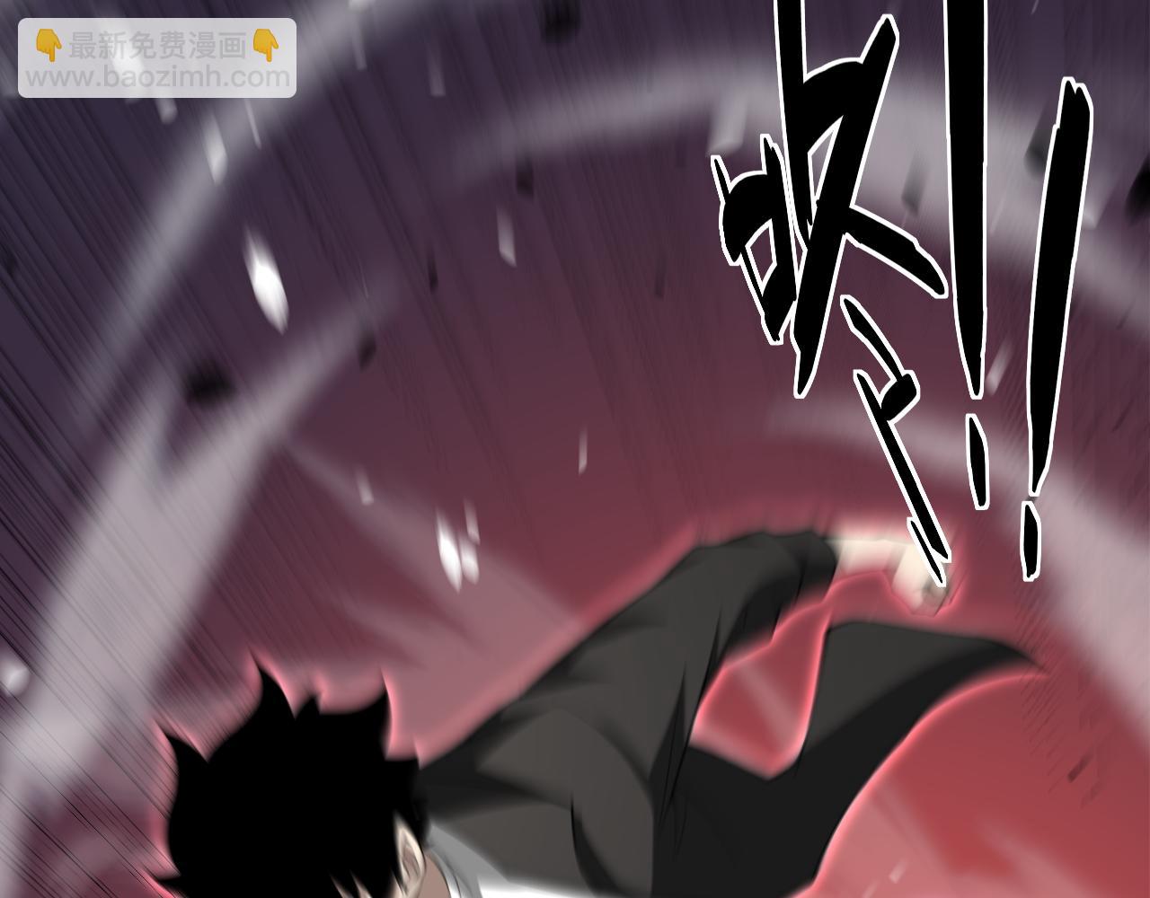 第10话 命丧当场？！(1/5)-第10话