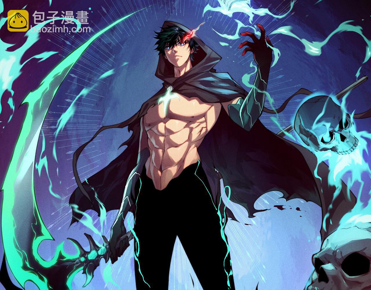 第12话 开放副本，机械国度！(1/4)-第12话