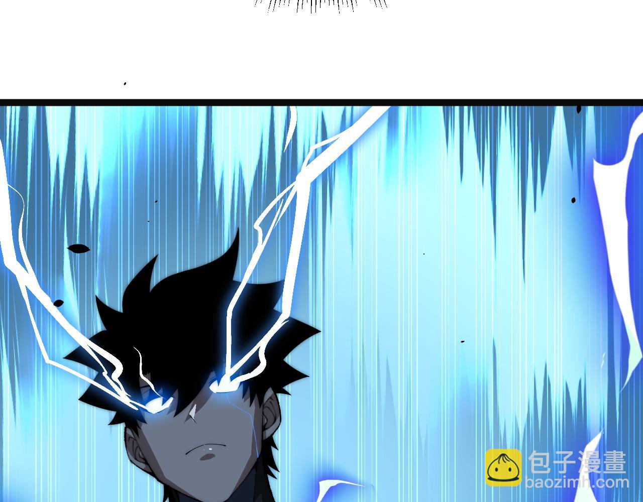 第14话 机械寄生(1/4)-第14话