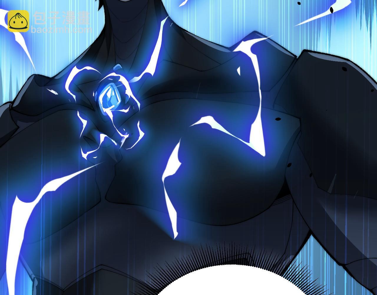 第14话 机械寄生(1/4)-第14话