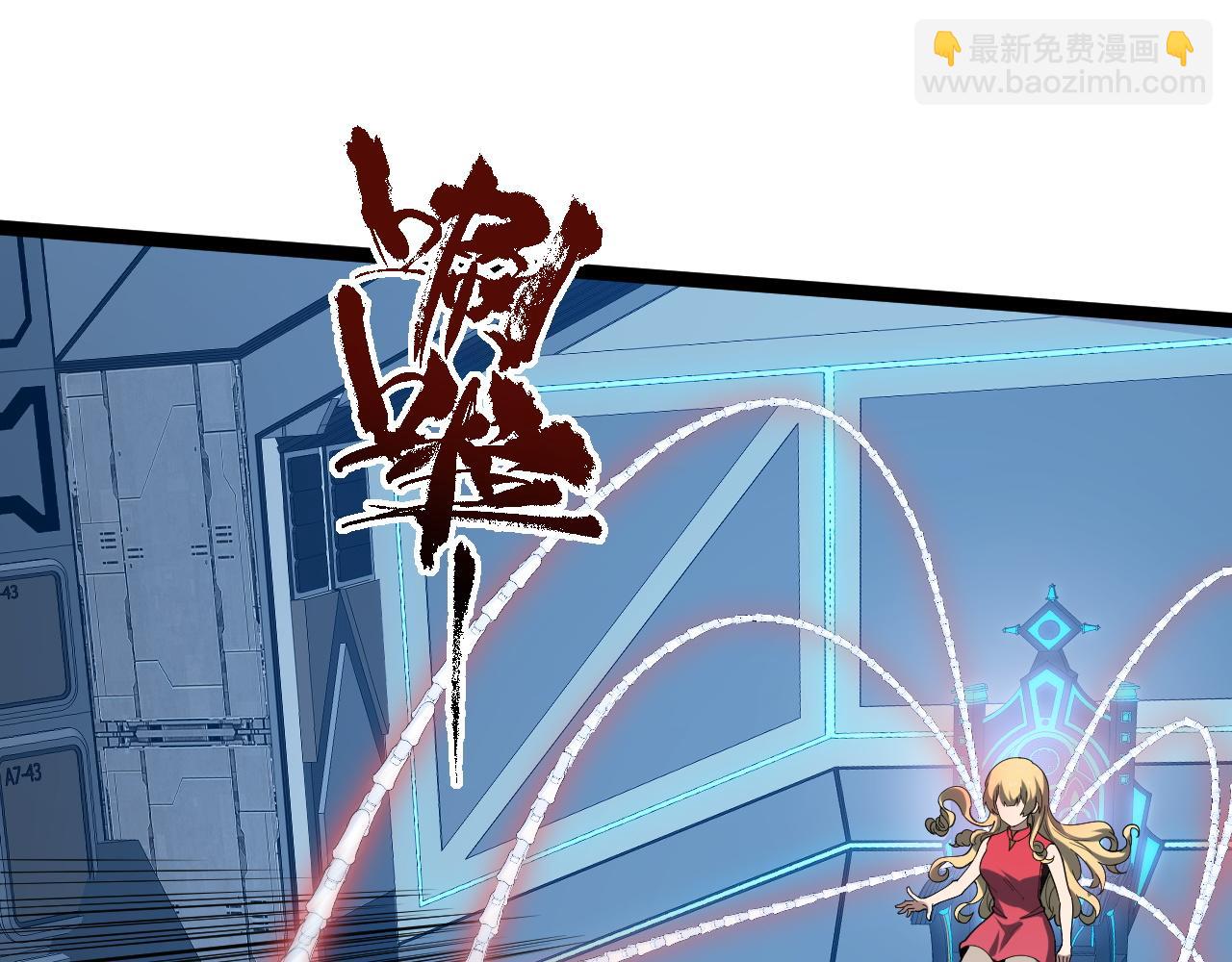 第16话 千年无尽的等待！(1/3)-第16话