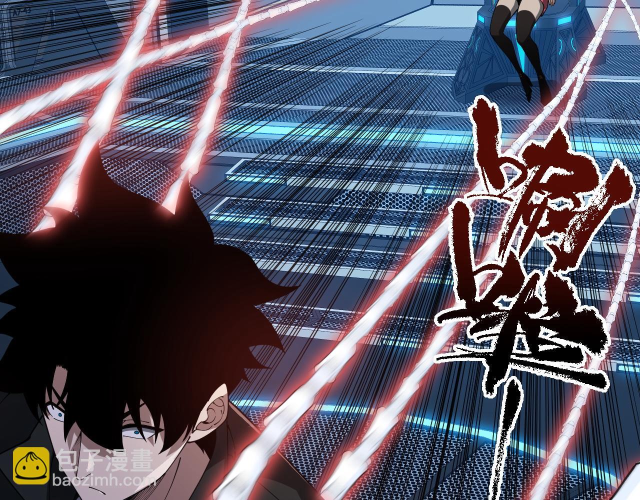 第16话 千年无尽的等待！(1/3)-第16话